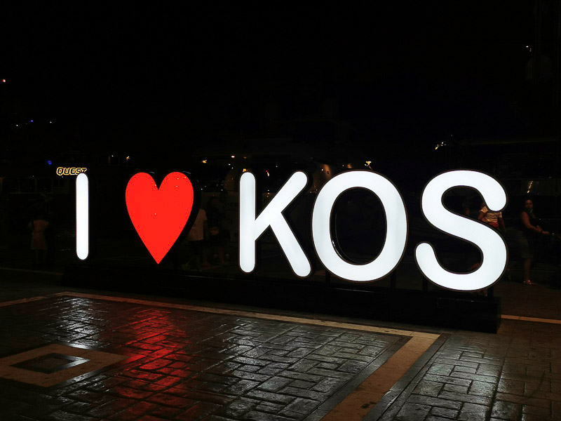  I love Kos Stadt